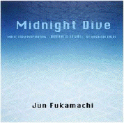 Midnight Dive