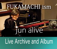 FUKAMACHI ism [深町純 Official Site] Discography 1976 
