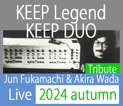 2024 Autumn KEEP Legend / KEEP DUO