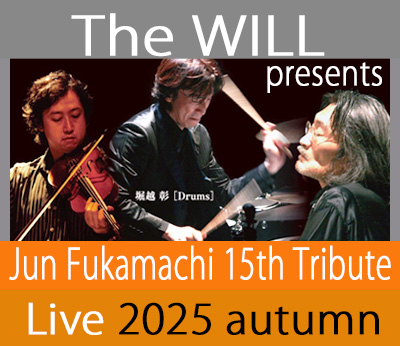 2024 Spring KEEP Legend / KEEP DUO