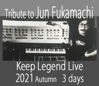 2021 Autumn KEEP Legend Live
