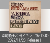 Super DUO Live 2022/11 Release